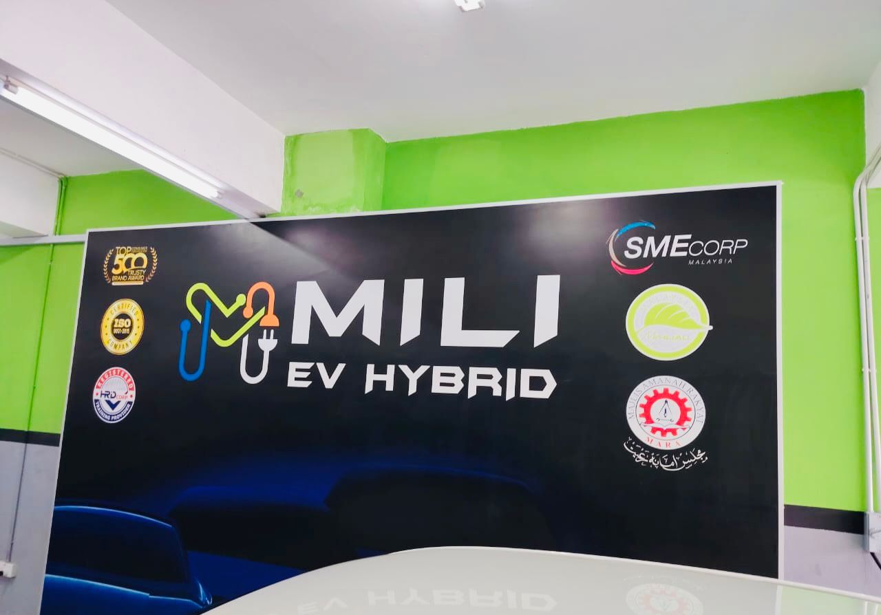 FIIDA Explores Strategic Collaboration With MILI EV Hybrid to Strengthen EV Talent Development in the East Coast Region